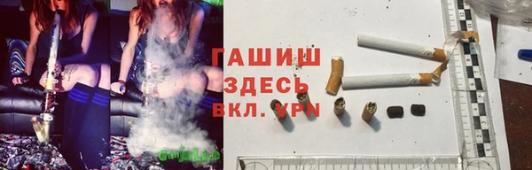 экстази Абаза