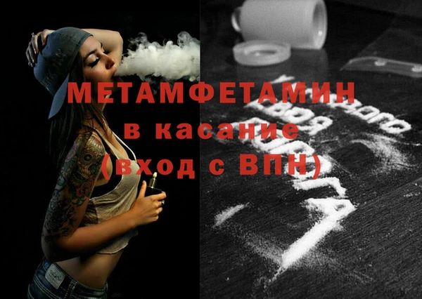 не бодяженный Абдулино