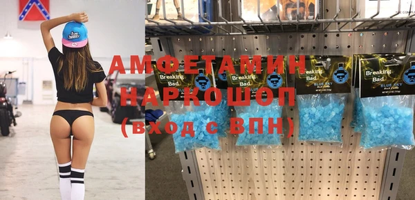 не бодяженный Абдулино