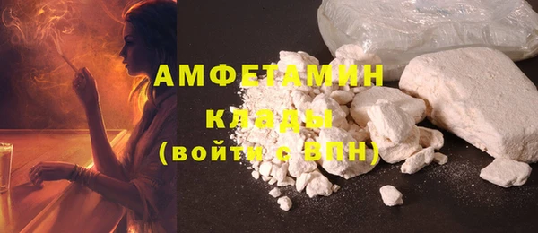 а пвп мука Михайлов