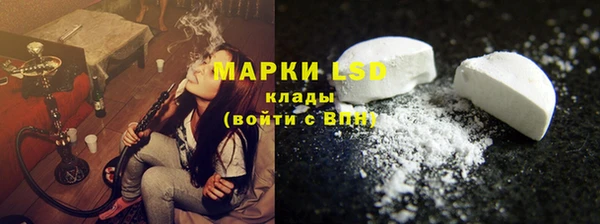 не бодяженный Абдулино