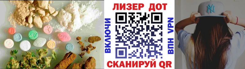 ЛСД экстази ecstasy  Красково 