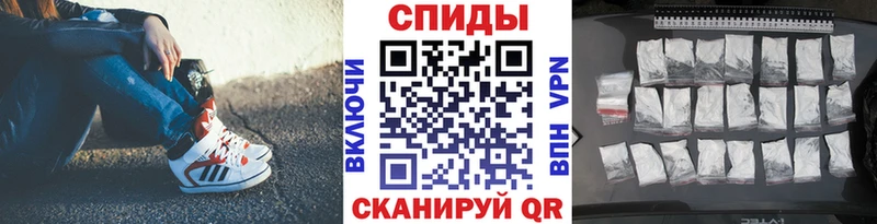 Первитин винт  Красково 