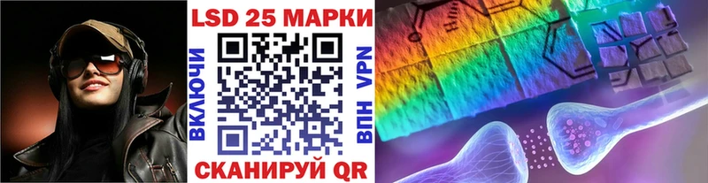 Марки N-bome 1,8мг  купить наркоту  Красково 