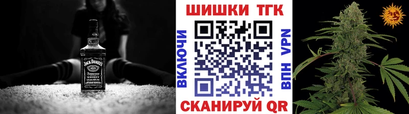ОМГ ОМГ ссылки  Красково  Марихуана Amnesia 